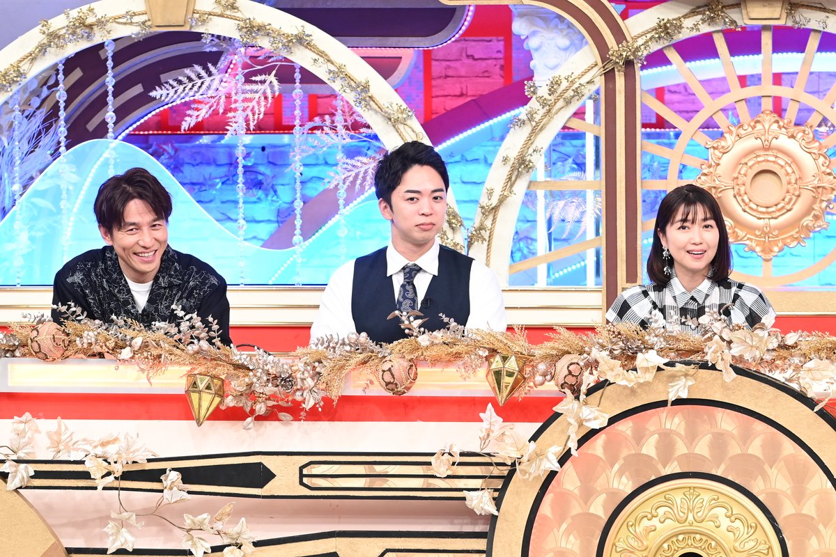 ◤ #モノマネ頂上決戦七夕
７/７(月)第７弾🎋 20:55〜Open　２HSP◢

うちの分析班ですｗｗｗ
左から 
#今井マサキ さん
#しらスタ さん
#新妻聖子 さん
モノマネや歌唱のポイントまで分かりやすく解説していただきました🧐