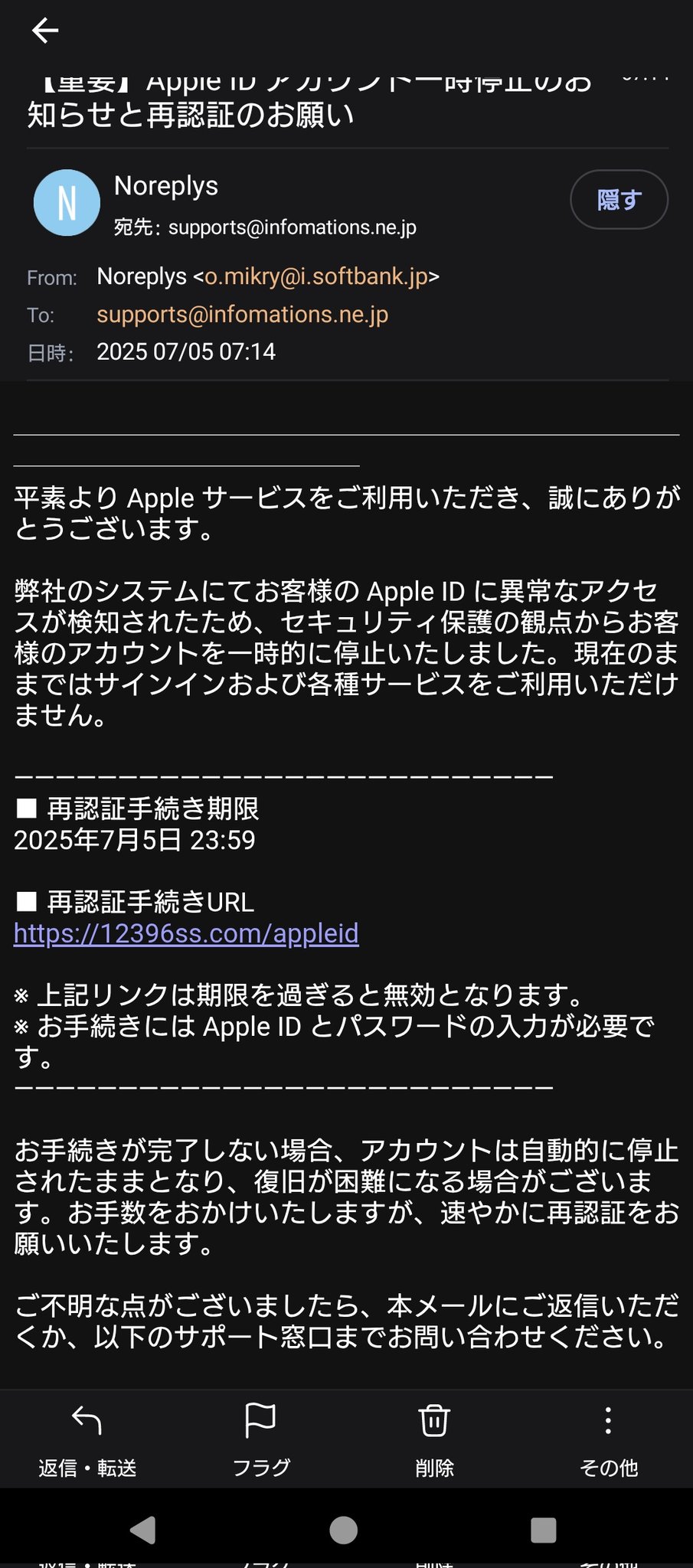 ❕ (他の方はご購入御遠慮ください。) しゅが。 on X: 
