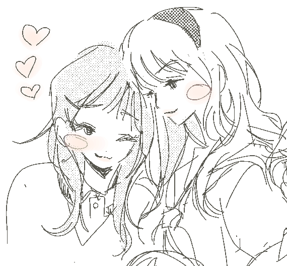 old baekchen yuri scraps... from my mind palace