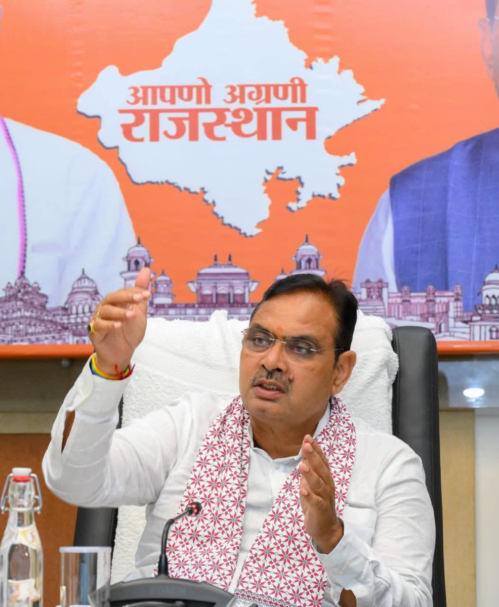 anil_goyal_bjp's tweet photo. हमने युवाओं को एक साल में एक लाख तथा पांच साल में चार लाख, सरकारी नौकरी देने का लक्ष्य रखा है।
#RajasthanWithBhajanlal #भजनलाल_मतलब_भरोसा https://t.co/QQT1dH9h6E