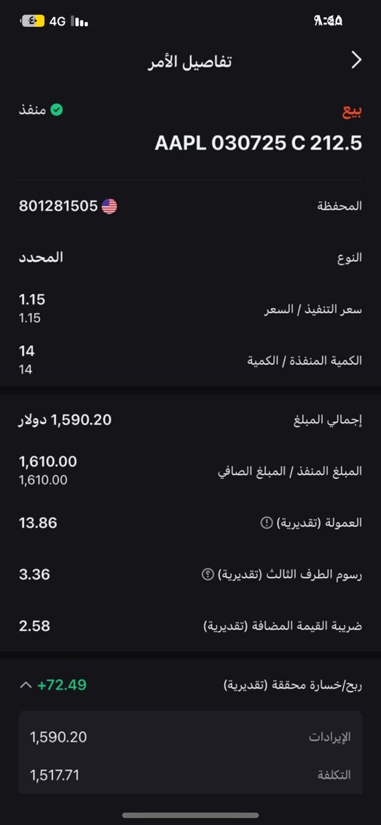 hamem511 tweet picture