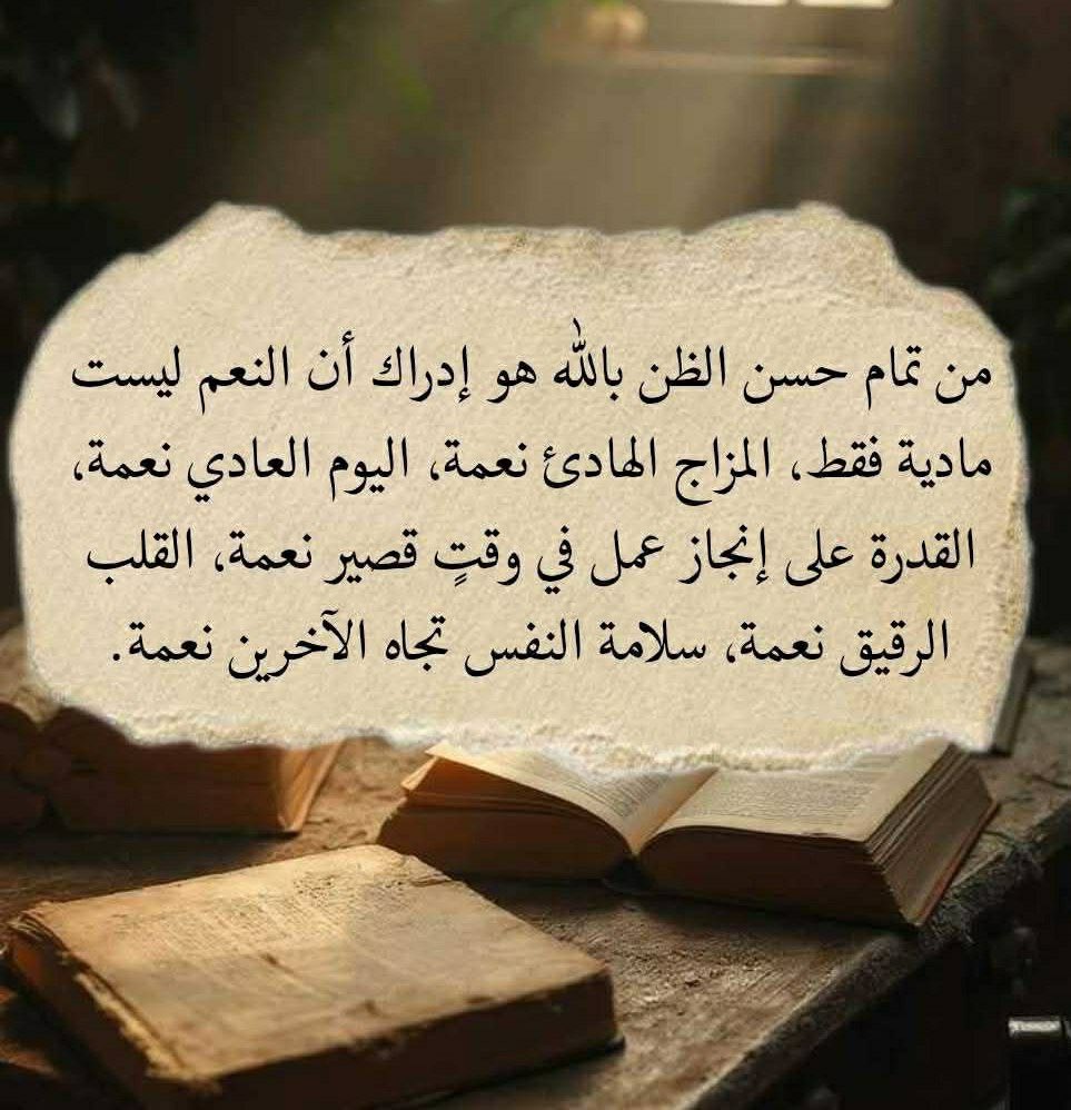elhamkk's tweet photo. https://t.co/9aj1n9rJCb