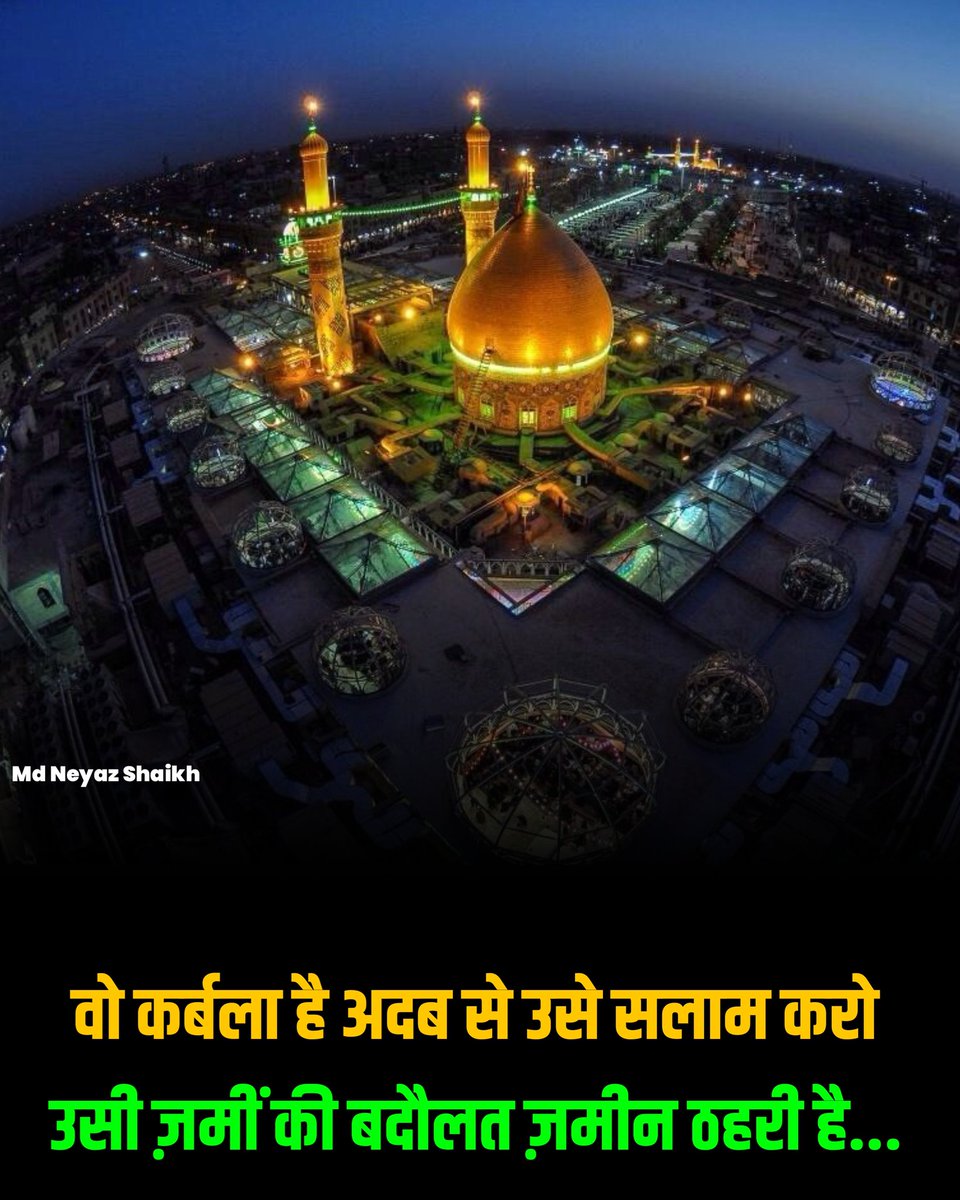 iamneyazshaikh's tweet photo. https://t.co/70M8mW46mk