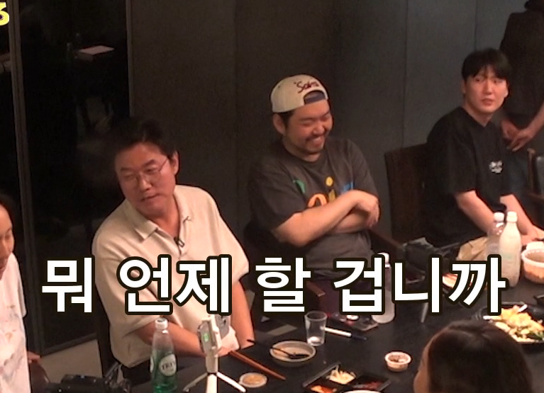 지락실 시즌3 짤이 모두 업로드 되었습니다! 공장은 우주 떡집이 오픈 하는 날 다시 가동하도록 하겠습니다. 그래서 우주 떡집 언제 해요???