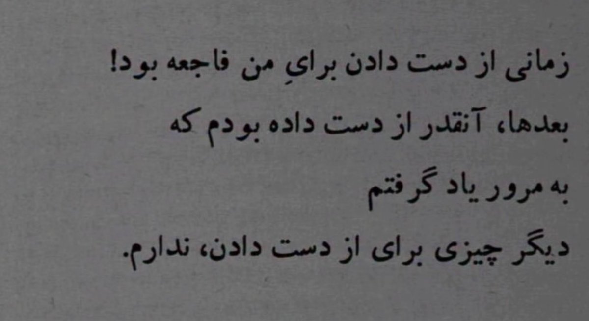 mrkhatt's tweet photo. https://t.co/uNoOuig4Ff