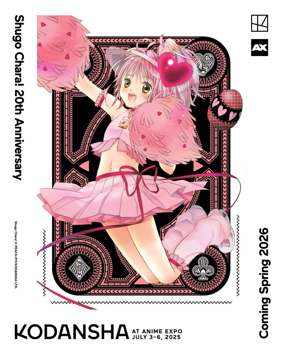 ✦channelSQUARE✦ AX C6 (@channelSQUARE) / Posts / X