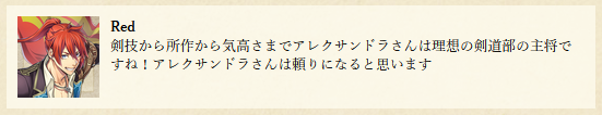 aredbouquet's tweet photo. #テイルズチャンネルお疲れ様でした 
遅かったけど… 一番びっくりした時を懐かしく覚えた。その間は楽しかった！ありがとう！お疲れ様でした！ https://t.co/8RIZP1DvHn