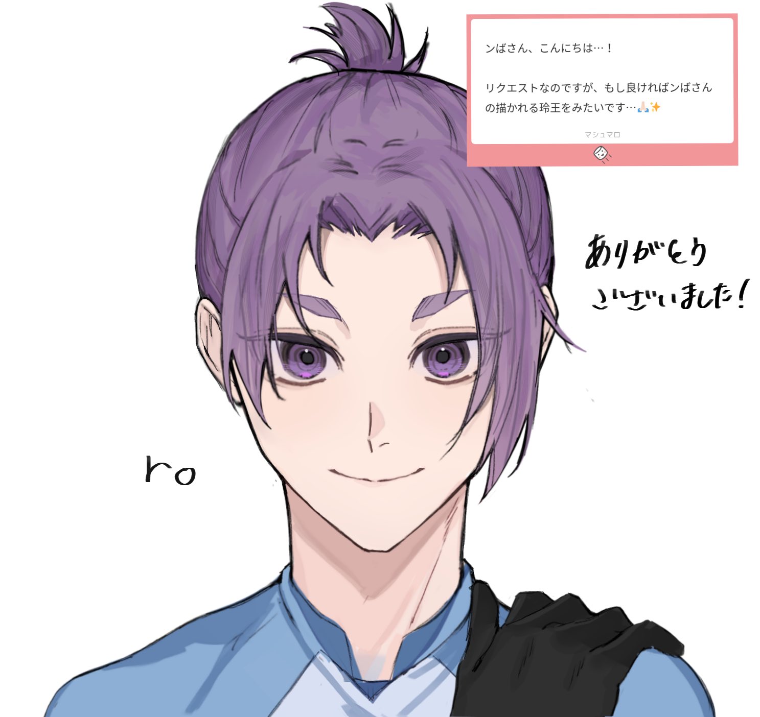 meme☆様♡ありがとうございます♡ M🌲 on X: 