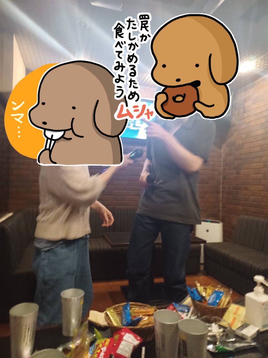 dbdpanda's tweet photo. 同級生達と死ぬほど飲んだ https://t.co/qg9sZIYjiM