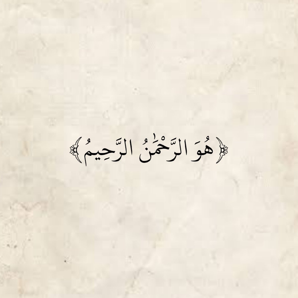 Dua! #JummaMubarak 
O' Allah, kindly accept my repentance and lead me to steadfast devotion. Inspire me with righteousness and empower me to live by it, always mindful of Your presence, day and night, throughout my life. May Allah bless us abundantly  and safeguard us all. 
🤲