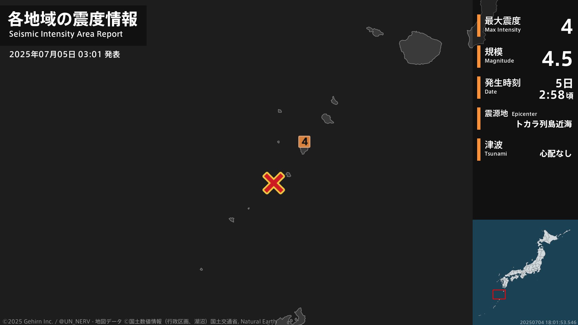 これが地震雲だ 決定版 決定版 これが地震雲だ 雲はあなたを大地震から救ってくれる