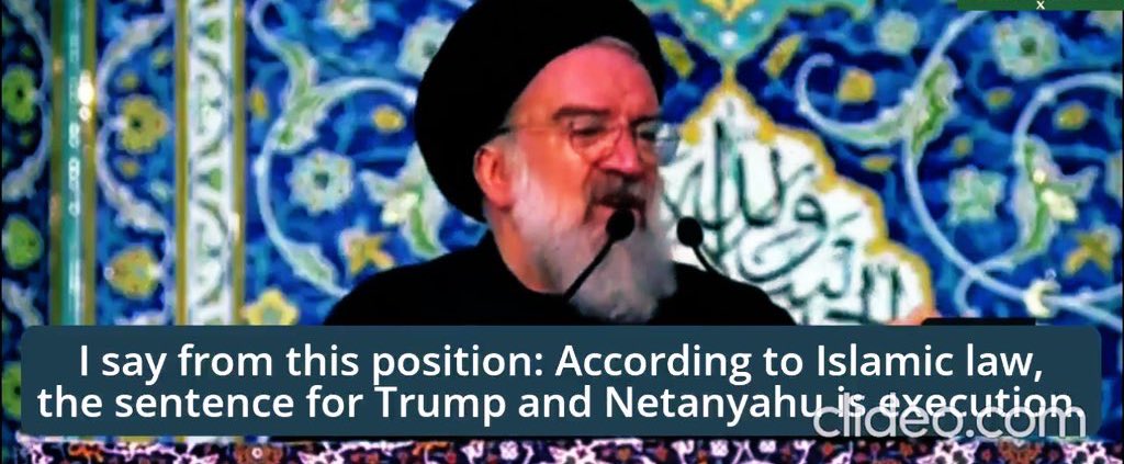 🚨 خطيب الجمعة في طهران أحمد خاتمي: عقوبة ترامب ونتنياهو هي الإعدام".
