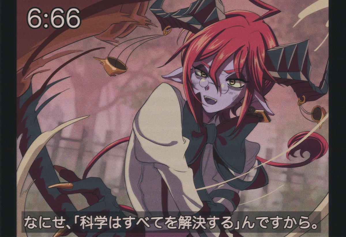 物語終盤でタイトル回収するやつ…！