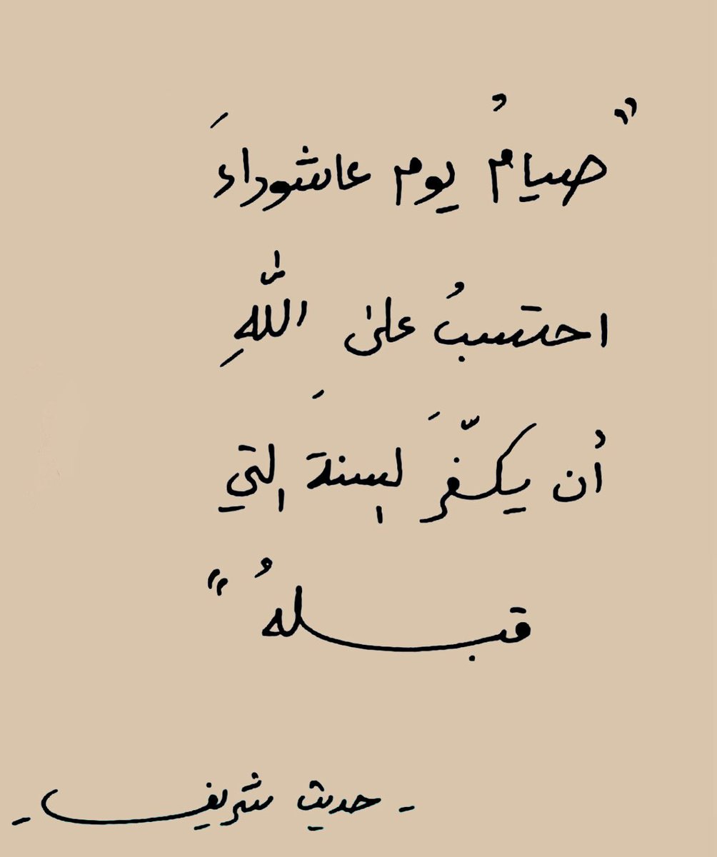 واعظ (@wa3ez_) on Twitter photo 