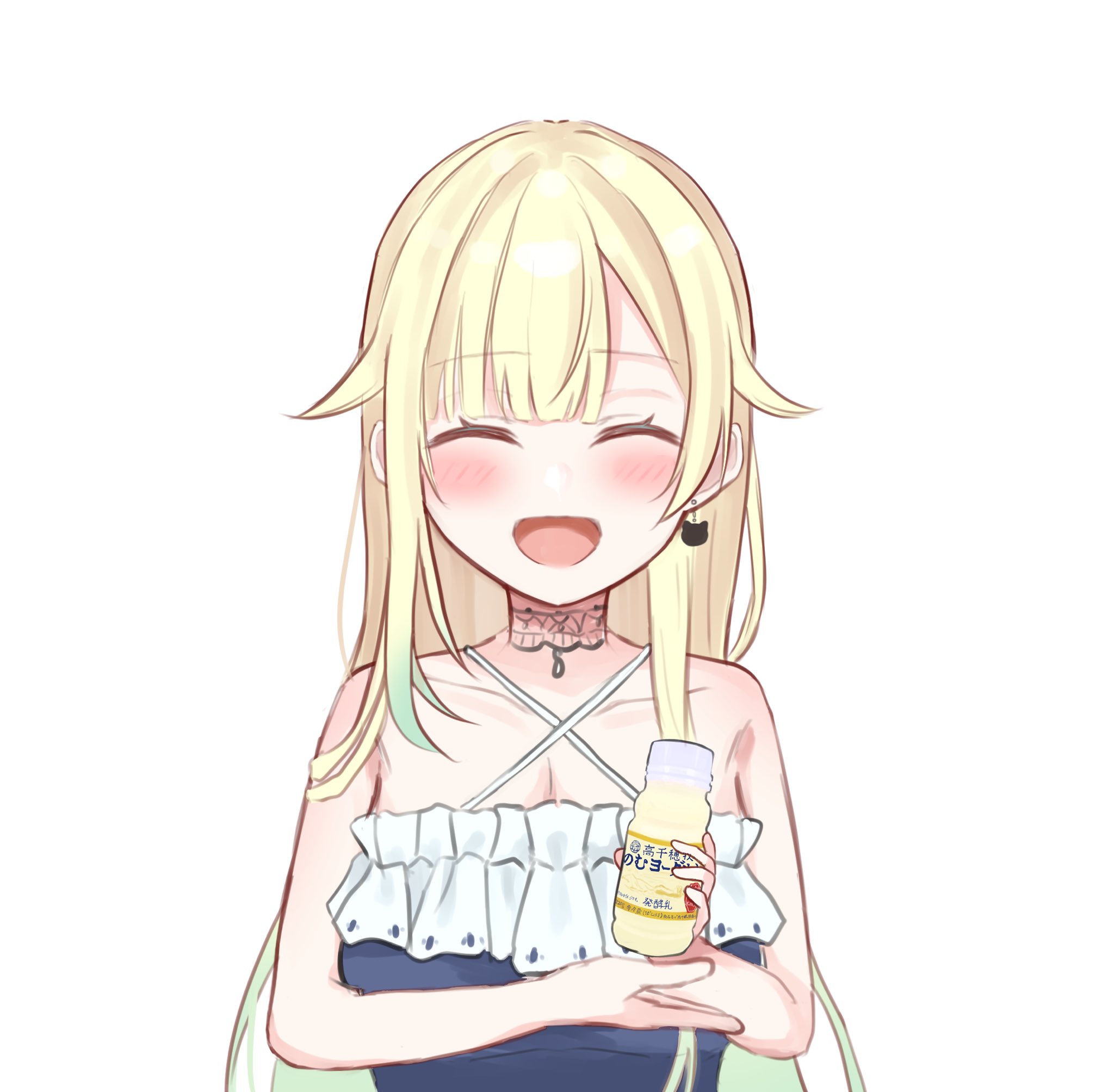 からいも on X: 