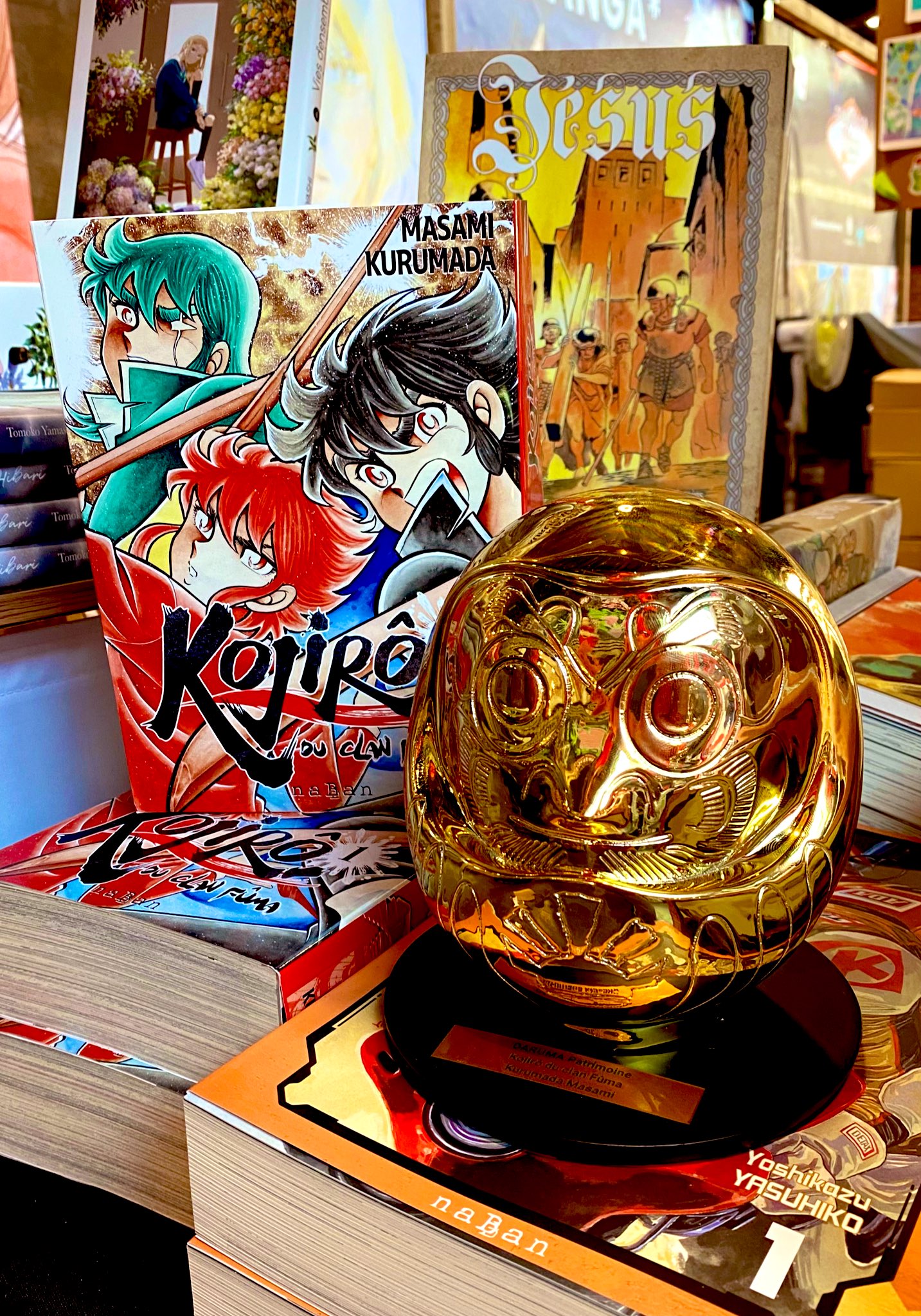 車田正美　風魔の小次郎 究極最終版　全3巻 Amazon.co.jp: 風魔の小次郎 究極最終版 1-3巻 新品セット