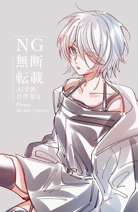 A2ちゃん