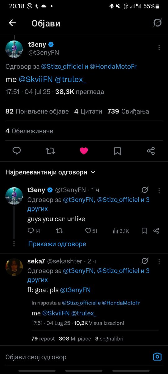 supavupa tweet media