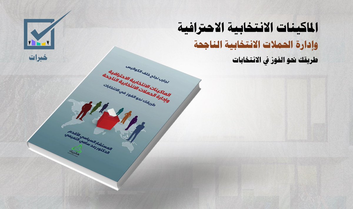 instagram.com/reel/DLqJHy8sm…