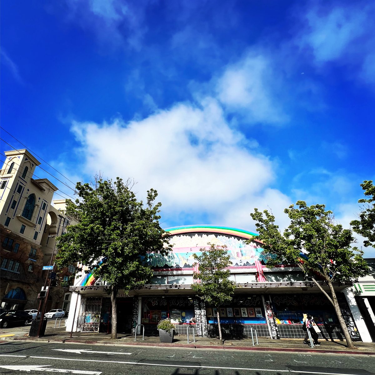 Amoeba Music (@amoebamusic) on Twitter photo Our stores our open 11am - 6pm today for the 4th of July holiday. We'll see you soon! 🎇
The buy counters at <a href="/AmoebaBerkeley/">Amoeba Berkeley</a> and <a href="/AmoebaSF/">Amoeba San Francisco</a> will also close at 6pm, but the Hollywood trade counter closes at 5:30pm today. Our stores our open 11am - 6pm today for the 4th of July holiday. We'll see you soon! 🎇
The buy counters at <a href="/AmoebaBerkeley/">Amoeba Berkeley</a> and <a href="/AmoebaSF/">Amoeba San Francisco</a> will also close at 6pm, but the Hollywood trade counter closes at 5:30pm today.
