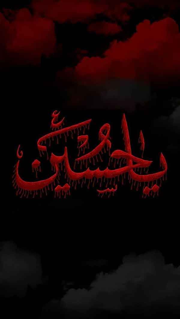 FSrkhwsh's tweet image. ما حذف شدنی نیستیم
محرم برای ما رویش دوباره است....
#آذربایجان_حسینی
#ملت_امام_حسین