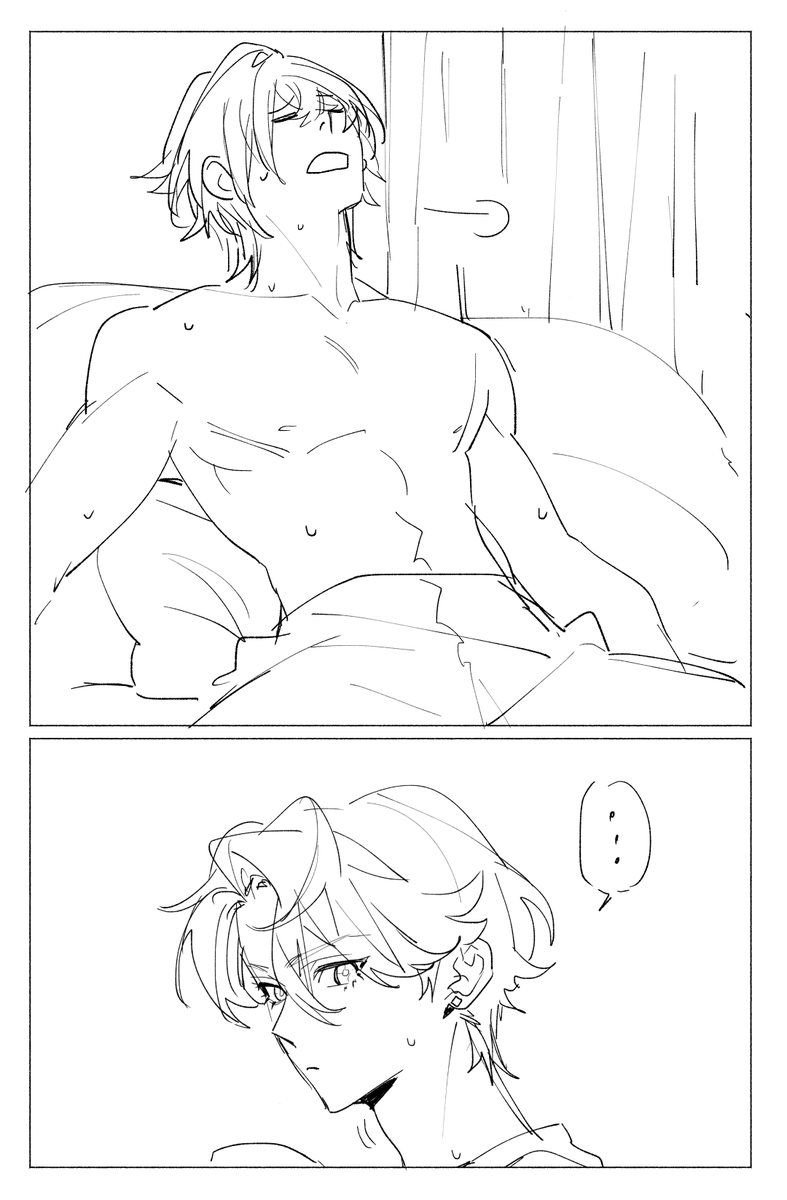 #カエフリー ☀️