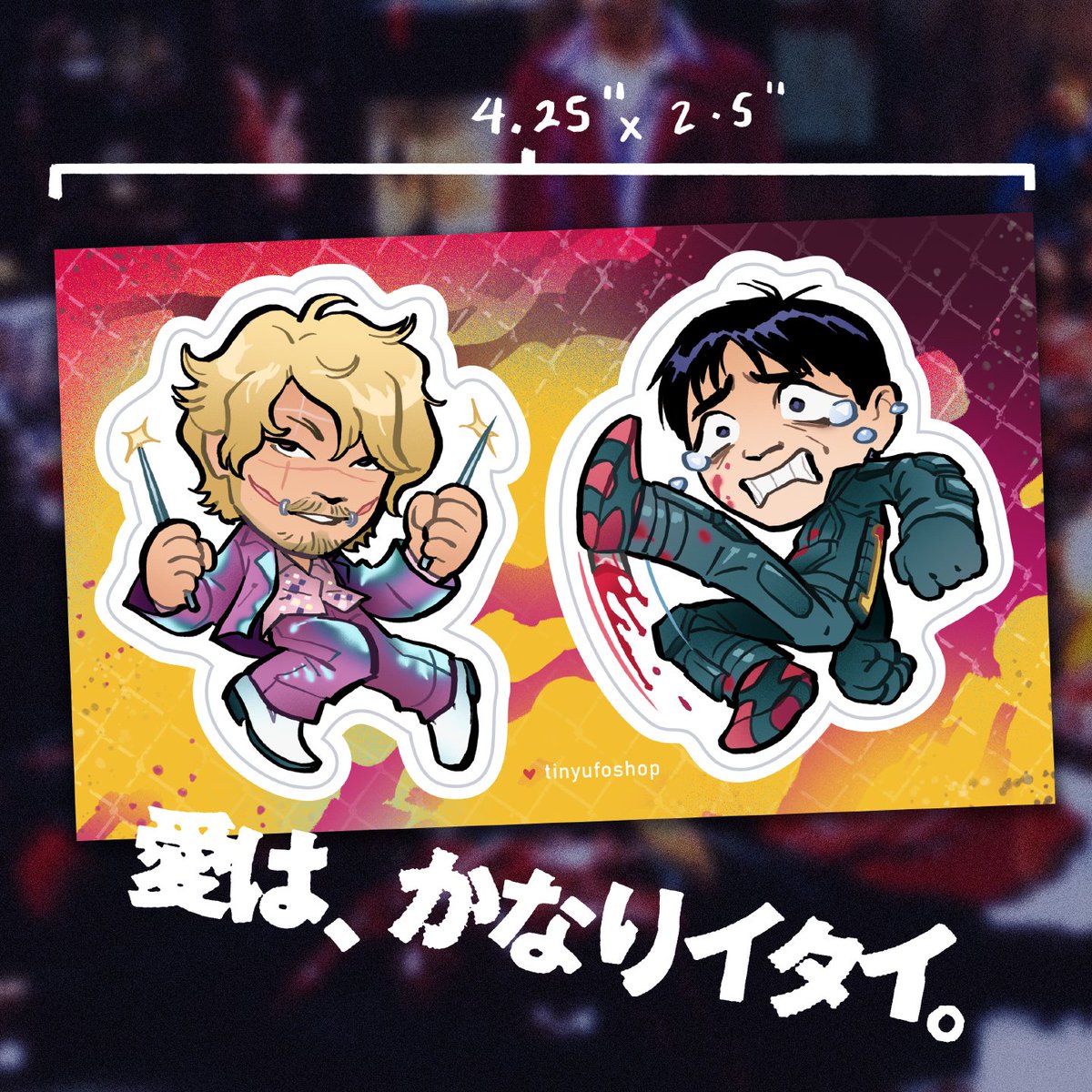 tinyufoboss's tweet image. got a little summer shop update! and a promo code :)
ko-fi.com/tinyufo/shop
#hellraiser #jaws #ichithekiller