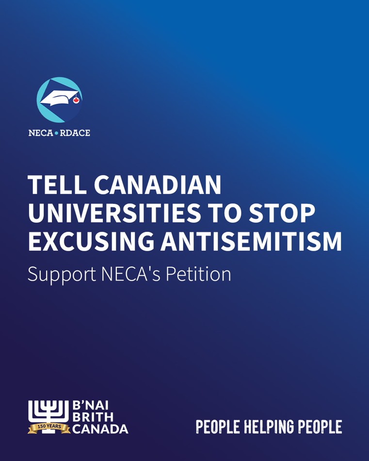 bnaibrithcanada's tweet image. The Canadian Association of University Teachers (CAUT) has released a deeply biased report that distorts the truth about Israel and misrepresents efforts to combat antisemitism on campus as threats to free speech.
This is not academic freedom — it’s academic discrimination.
We…