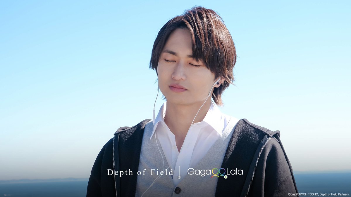 TheBLXpress's tweet photo. #DepthOfFieldEP4...with a little nudge from Ryohei, Shuichiro decides to return to his old love, music. He is finally redefining his own happiness but also feels anxious because Ryohei is quite popular with girls. Yet, he has the guts to express his feelings openly 🤩
@drama_hksd https://t.co/ADrgbPblGV