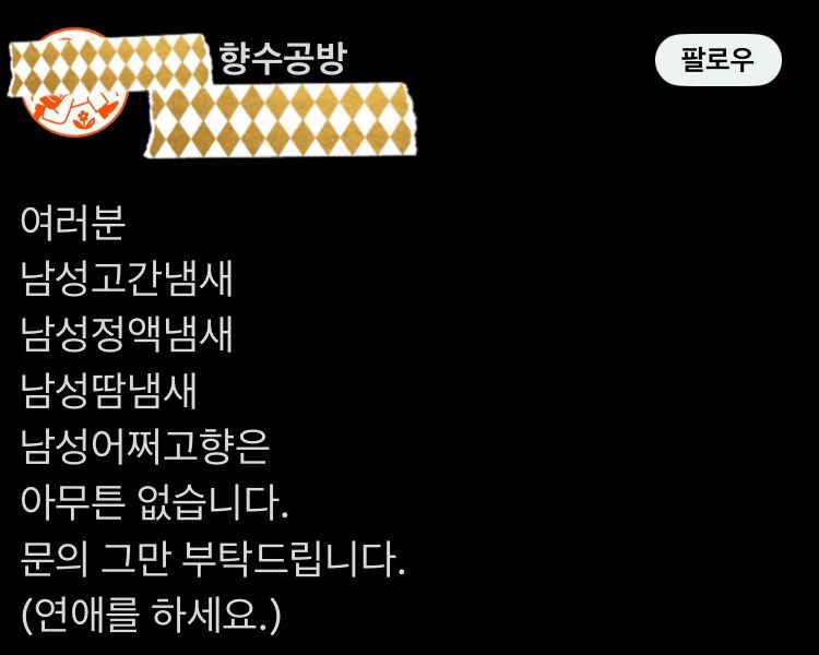 gobang_00's tweet image. 