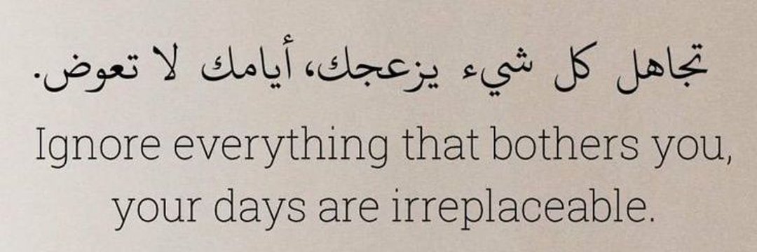 وصل وصل ☘️ ☘️☘️ (@ldaeer52304) on Twitter photo وإنَّ القلبَ لَيَطِيب بڪثرةِ الصلاةِ
على الحَبيبِ المُصطفَىٰ ﷺ
بالتوفيـــــــق للجميـــــــع
🌼🌼🌼🌼🌼🌼
<a href="/hamzakhald/">hamza khald</a> وإنَّ القلبَ لَيَطِيب بڪثرةِ الصلاةِ
على الحَبيبِ المُصطفَىٰ ﷺ
بالتوفيـــــــق للجميـــــــع
🌼🌼🌼🌼🌼🌼
<a href="/hamzakhald/">hamza khald</a>