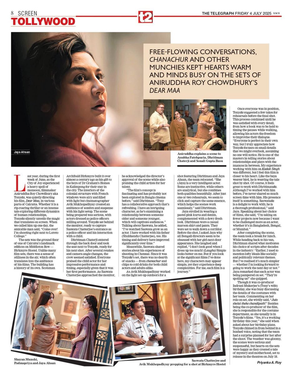 OfficalOpus's tweet photo. Thank You @t2telegraph 
.
#DearMaa #IsLoveThickerThanBlood
.
.
@aniruddhatony @iamJayaAhsan @SaswataTweets @shayanmunshi29 @BickramGhosh @SamimitraDas @PrantikBas99208 @sulagna85 @AwrkoRoy @indraroy @tanveerghazi @kennethcyrus 
.
.
.
#bengali #new #film #jayaahsan #aniruddharoychowdhury #coverage #media #trendingnow #trending