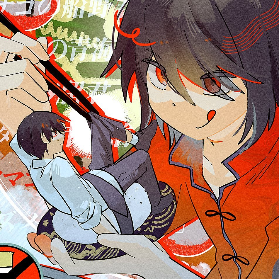 야채가게🍅 tweet media