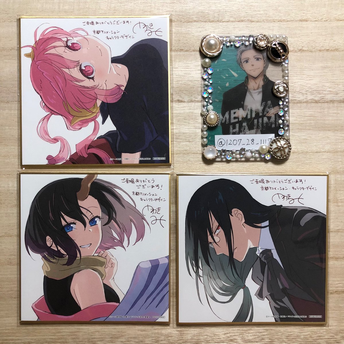 𓊆交換𓊇小林さんちのメイドラゴン 入場者特典 色紙

譲┊イルル エルマ ファフニール
求┊カンナ

📮郵送 or 本日なんば 中部関西ツアー 舞台挨拶にて手渡し or 後日大阪手渡しも可能です

検索からもお声がけください🙏🏻