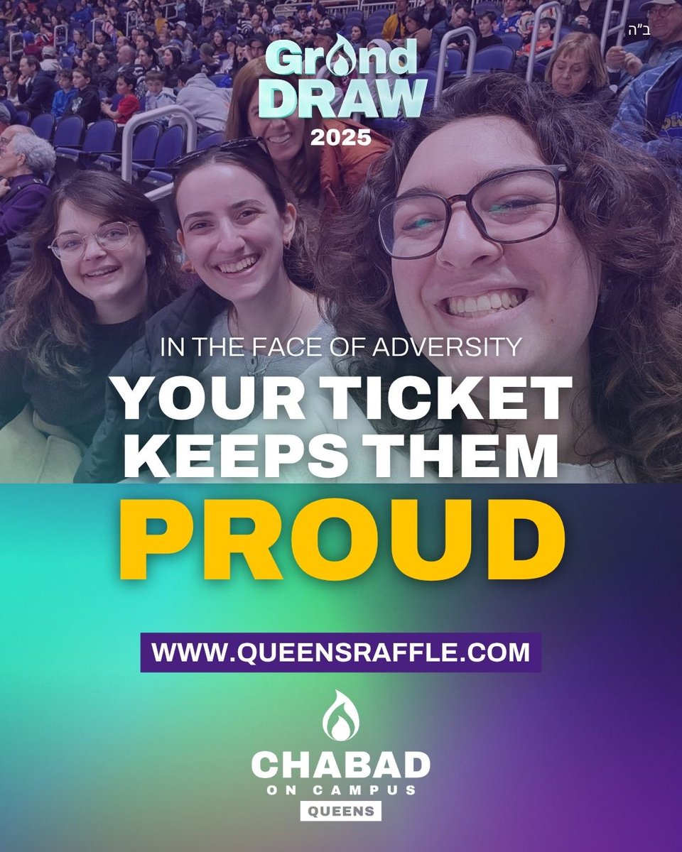 Another amazing day, another amazing opportunity to give tzedakah &amp; support the students!

145 wonderful people have purchased a total of 740 tickets so far. Can you help us reach our goal of 1300 tickets? We only have until July 9th (that's Wednesday)!

QueensRaffle.com