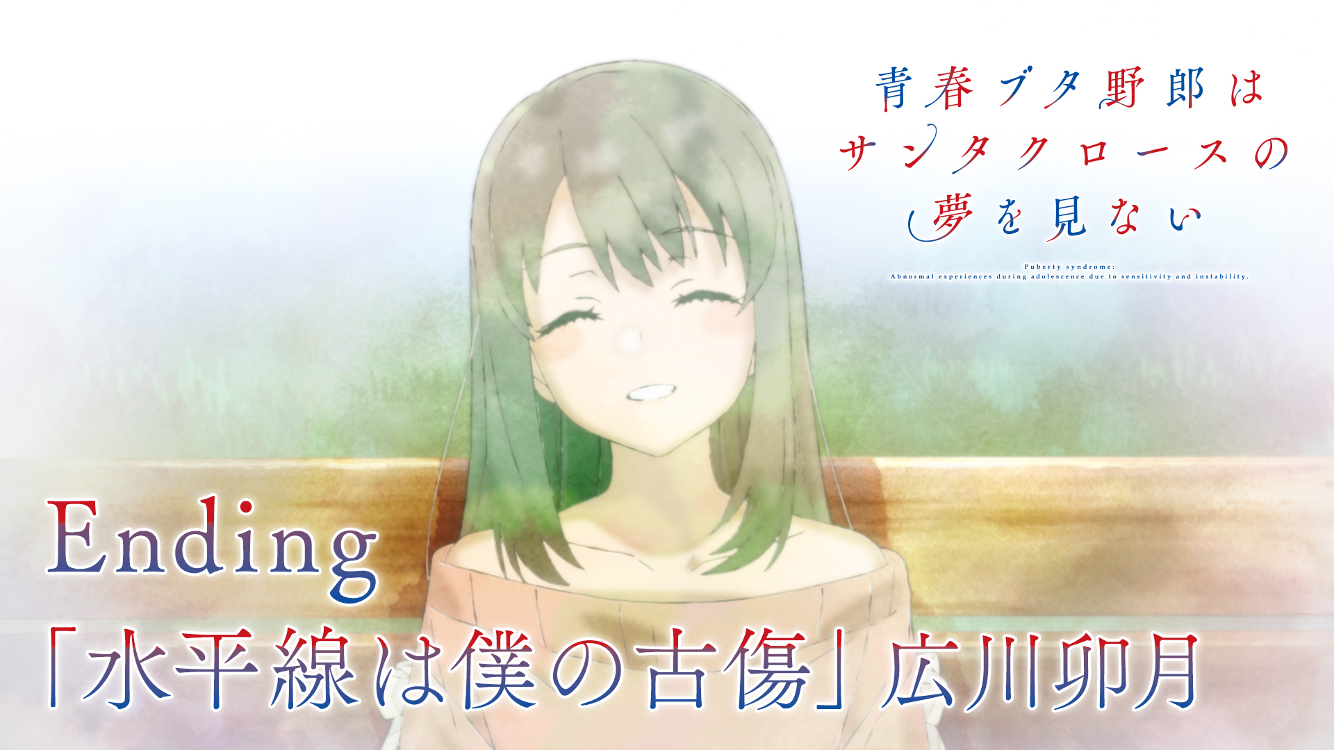 おさかなチンパンジー (@_osakanachimpan) / X