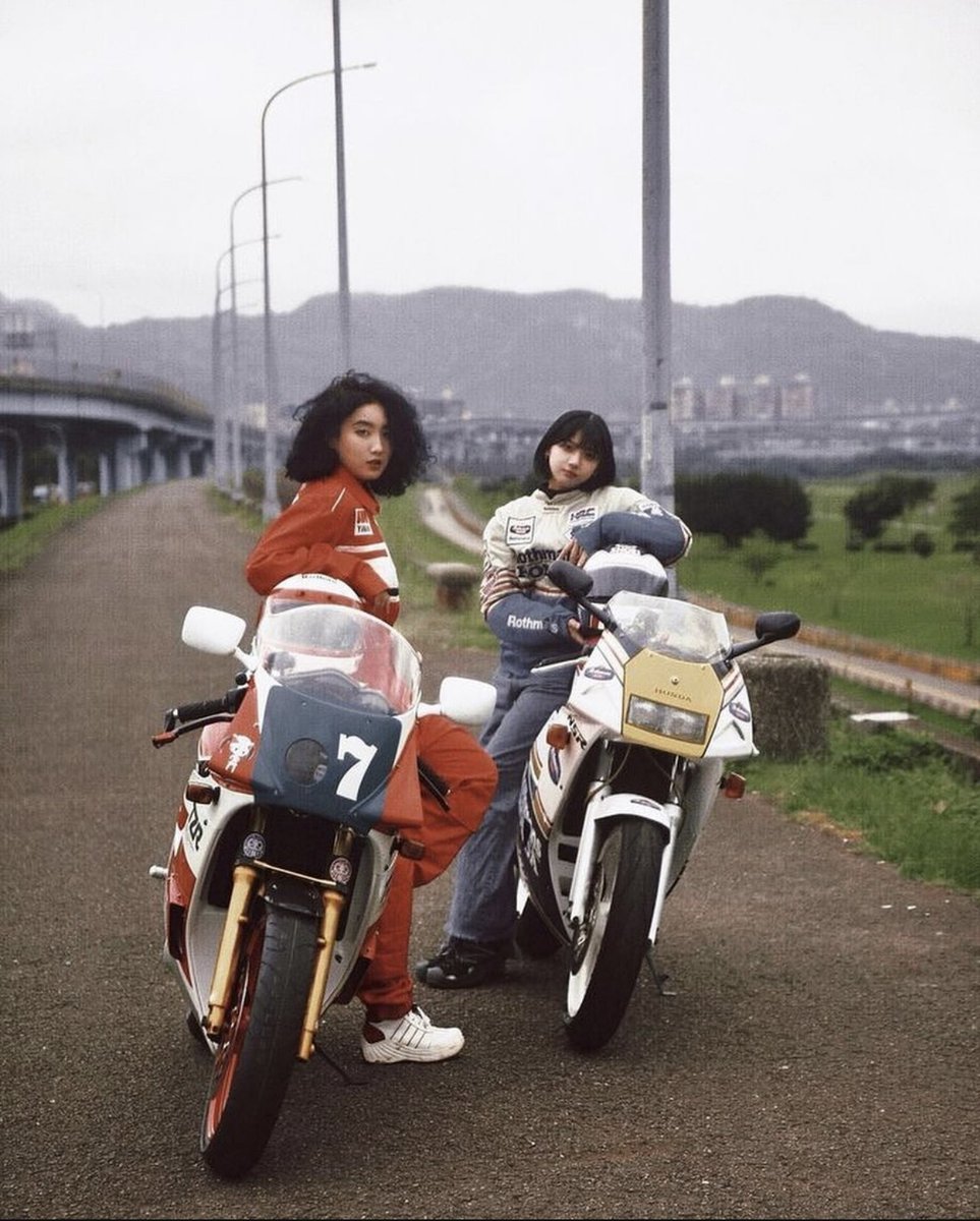 Biker girls, Japan, 1980s