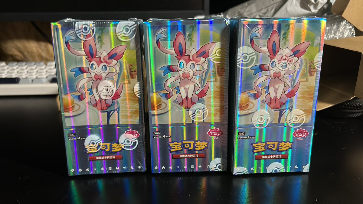 AVISOS POKÉMON TCG tweet media