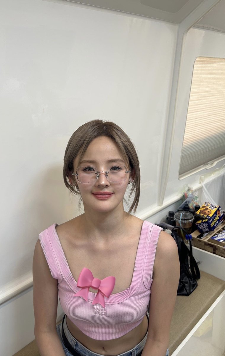 CUTEST NERD