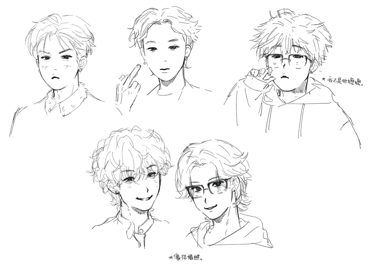 随便抓几个泡男画画