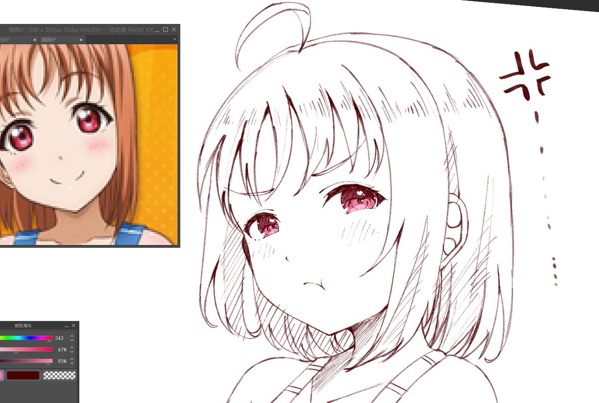 Kuntze_'s tweet image. は？