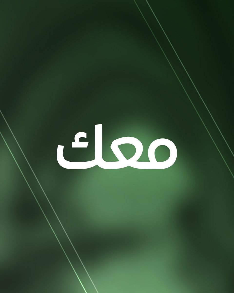 معك
من أول الفكرة… حتى آخر لمسة.

نحن لا نقدم خدمات تصميم وتنفيذ فقط، بل نكون شركاءك في النجاح، ونسير معك خطوة بخطوة لنحقق رؤيتك.

- تصميم داخلي
- تنفيذ وتشطيب
- تأثيث كامل

احجز استشارتك المجانية اليوم، وخذ أول خطوة بثقة.
0555229428