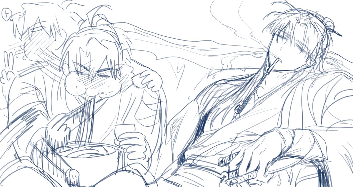 대갈쾅 사파 헌터스