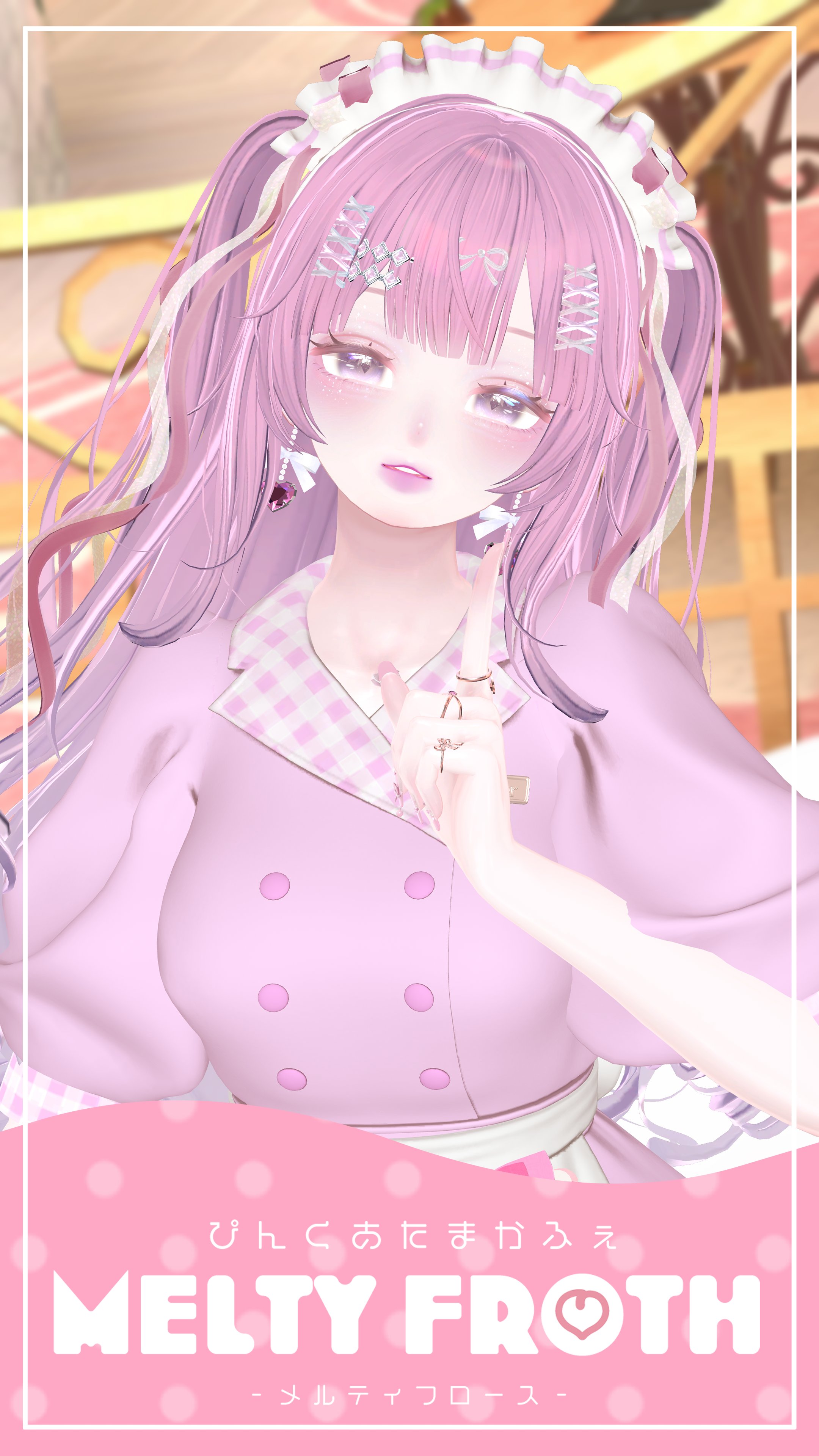 みかりん on X: 