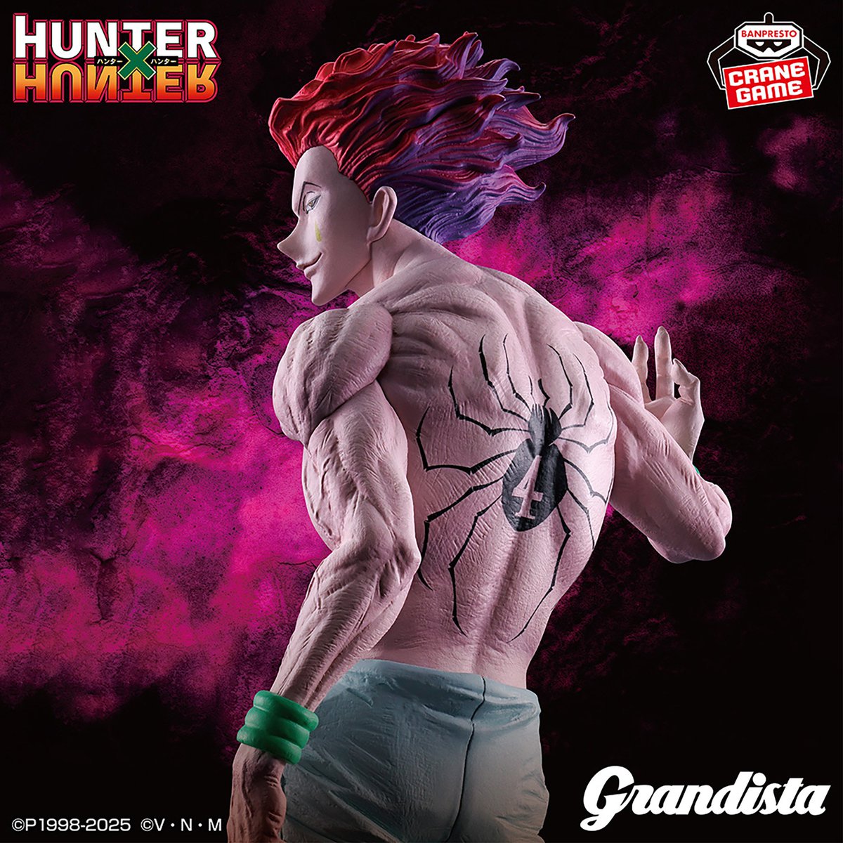 konotoree's tweet image. 🆕️ Précommandes 🆕️
La figurine Grandista d'Hisoka est dès maintenant disponible sur le site !
Une sublime figurine de près de 30 cm, en quantité très limitée !
Commandez-la juste ici : konotoree.com/products/figur…