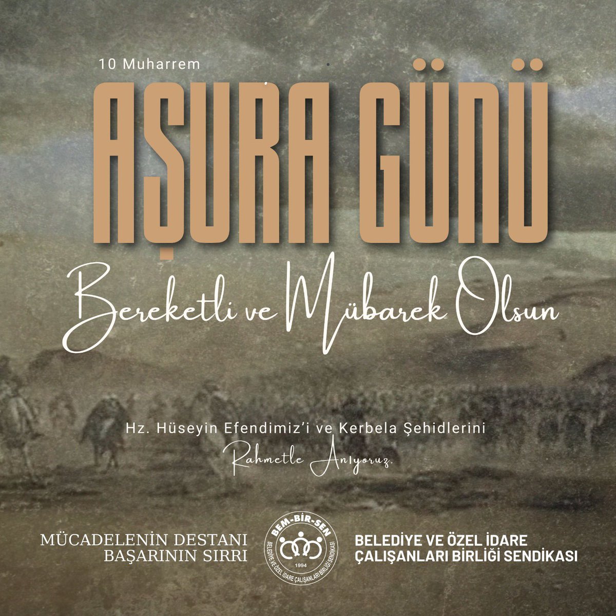 Kerbela'da Hak ve adalet için şehadete yürüyen 
Hazreti Hüseyin Efendimiz’i ve 
Kerbela Şehitlerimizi rahmet, minnet ve dualarla yâd ediyoruz. #AşuraGünü