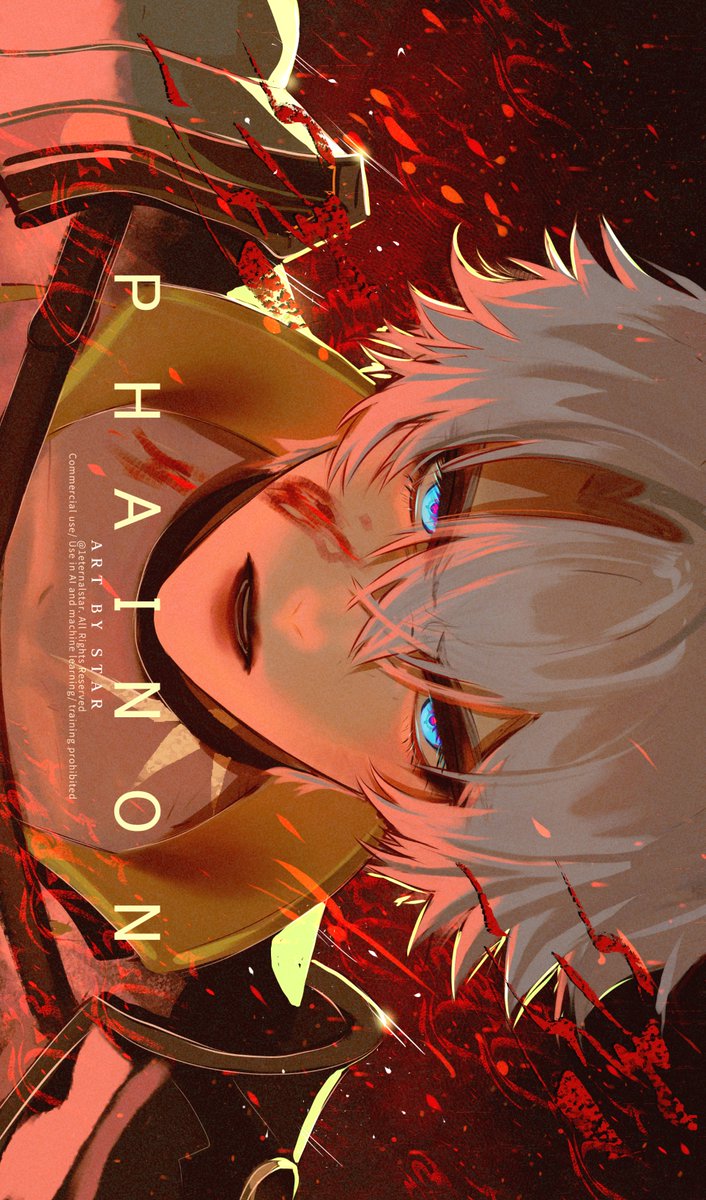 #HonkaiStarRail #Phainon #PhainonHSR