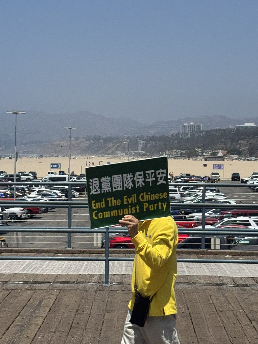 Happy 4th but don’t forget