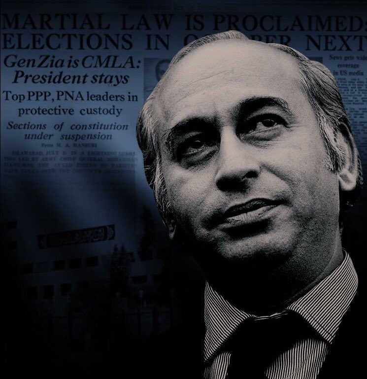 July 5, 1977 - the day Pakistan’s elected government was overthrown, and with it, the will of the people. 

Voices censored, progress reversed and the brave eliminated. #5thJulyBlackDay is not just history, it is also the warning..