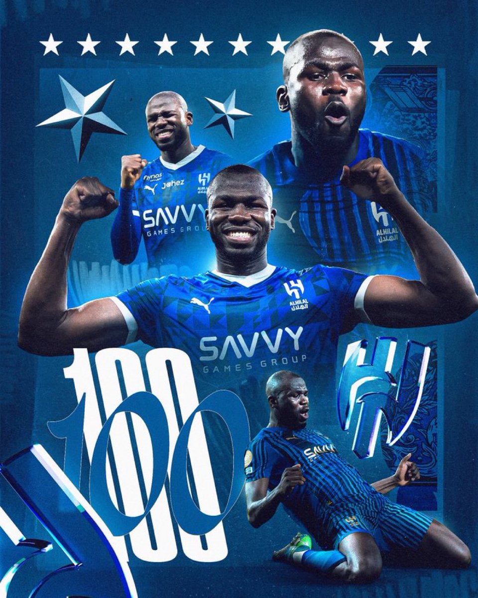 السنغالي كاليدو كوليالي يصل للمباراة  رقم 100 بقميص الهلال